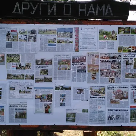 Etno Kompleks Kapetan Misin Breg